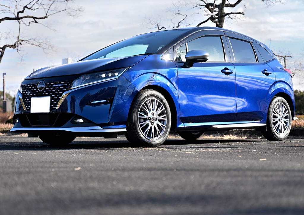 New My Car!