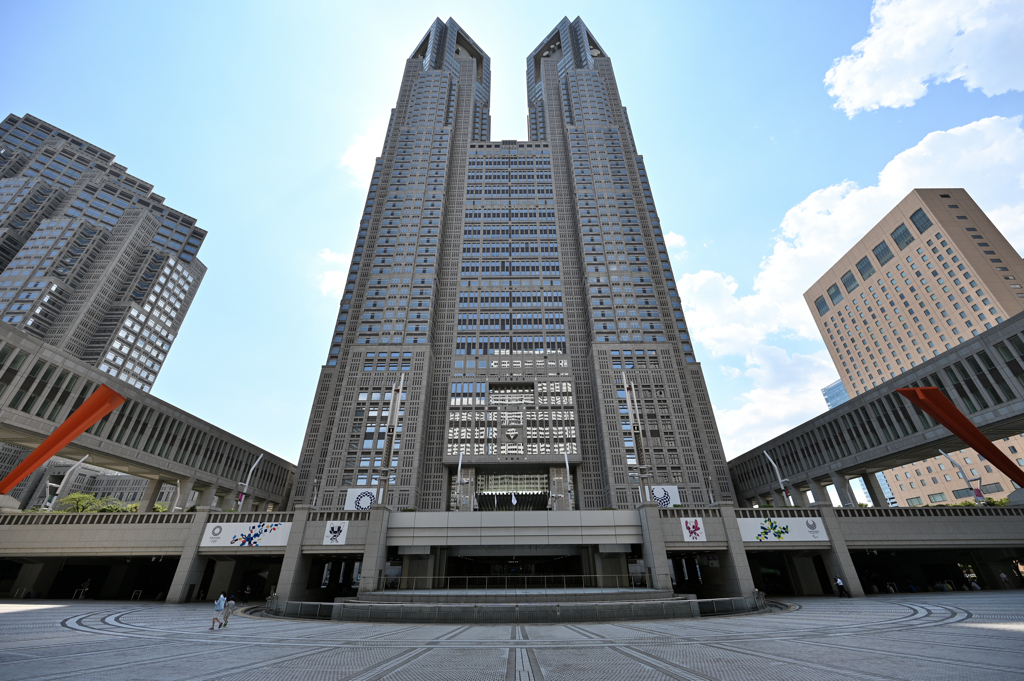 都庁