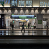 街角スナップ新宿