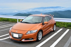 愛車