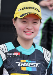 深田 一希選手