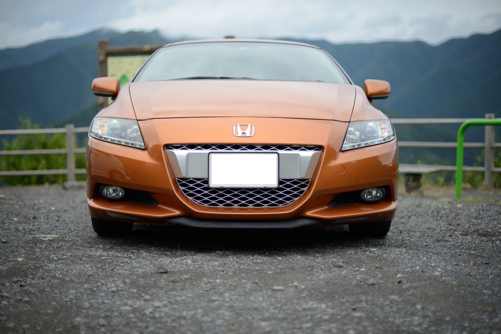My Car