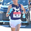 一生懸命に走っている姿は美しい