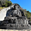 日本寺大仏