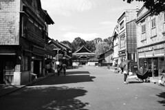 古き良き時代