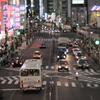 混在する街