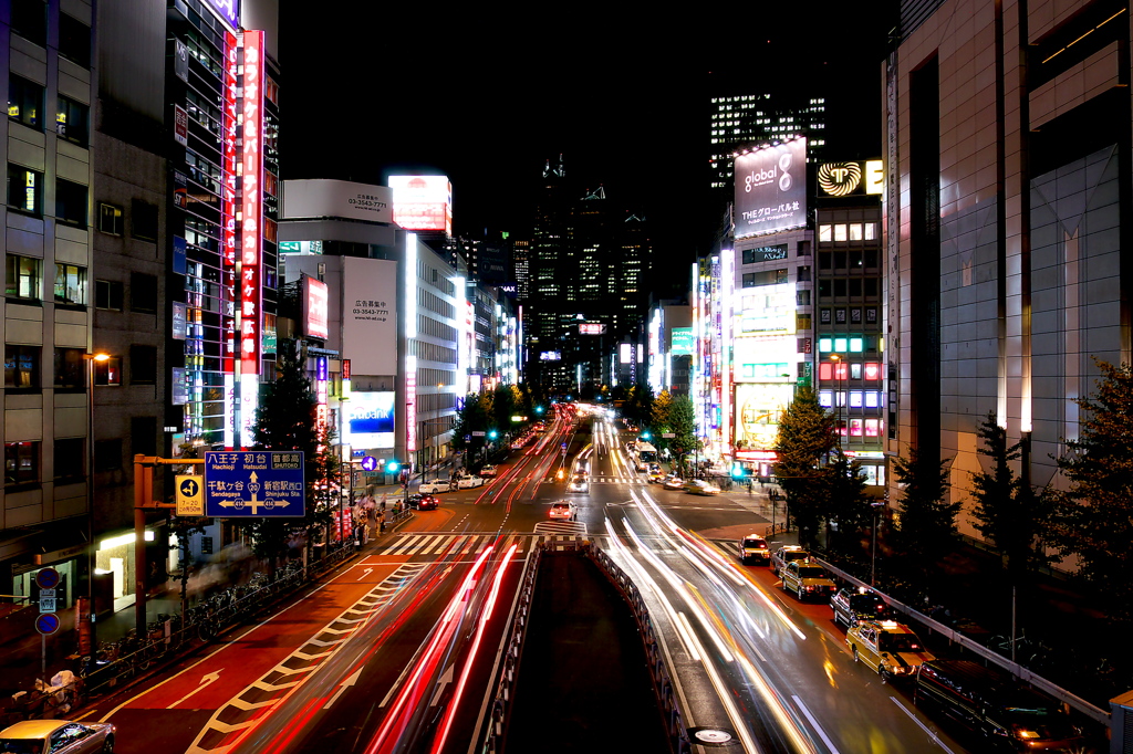 新宿