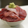 大間まぐろ丼