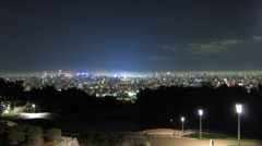 The night view of Asahiyama