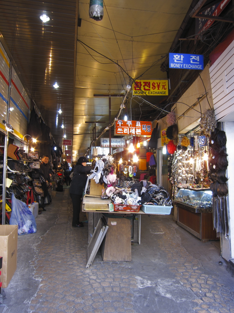 南大門市場