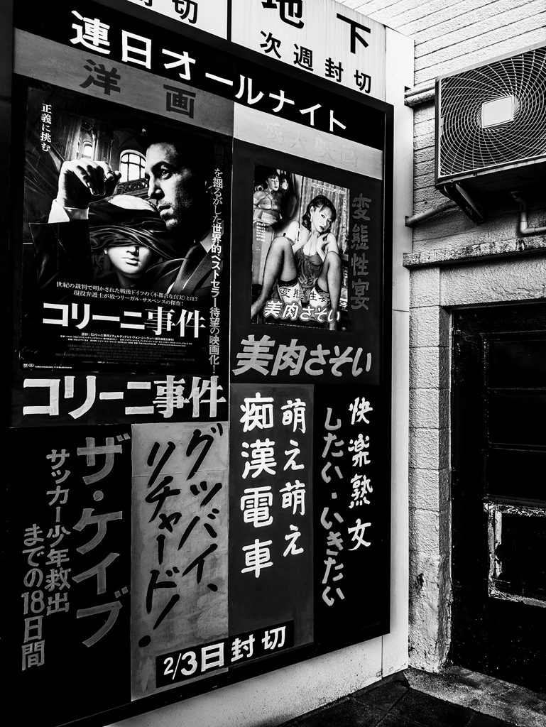 事物への手紙