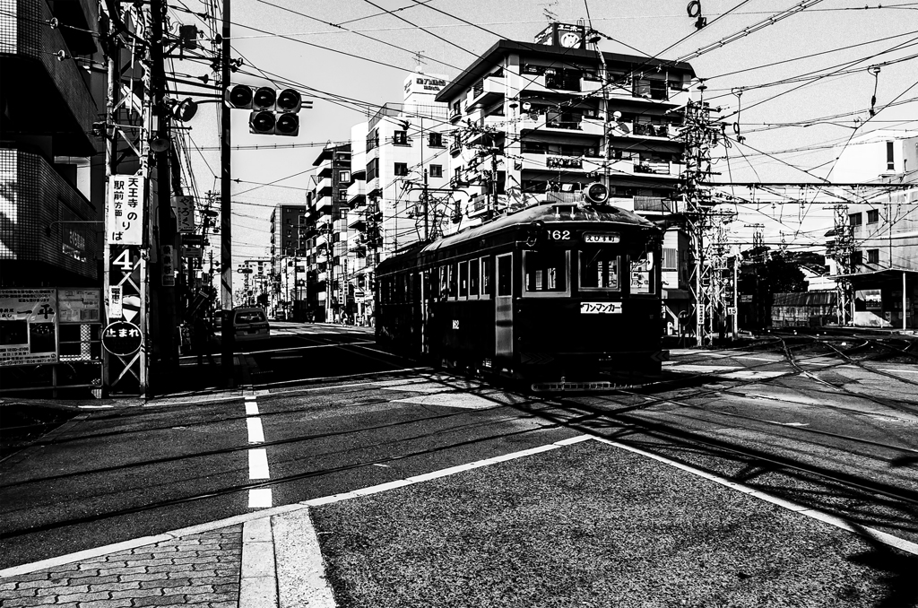 路上へ