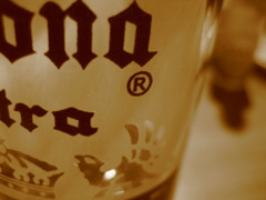 Я