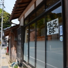 伊根の舟屋