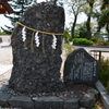 元伊勢　籠神社