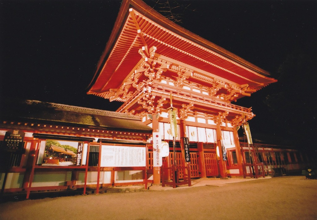 下鴨神社