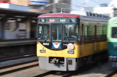 間違い探し②