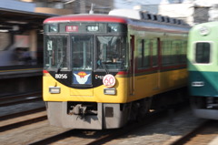 間違い探し①