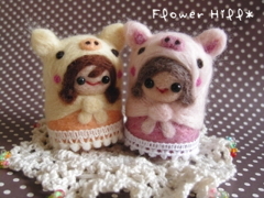 ブタをかぶったオンナノコ達