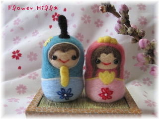 お雛様マトリョーシカ
