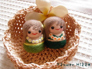 ハワイアングリーンな娘たち