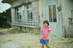 Mirei