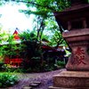 宝珠院