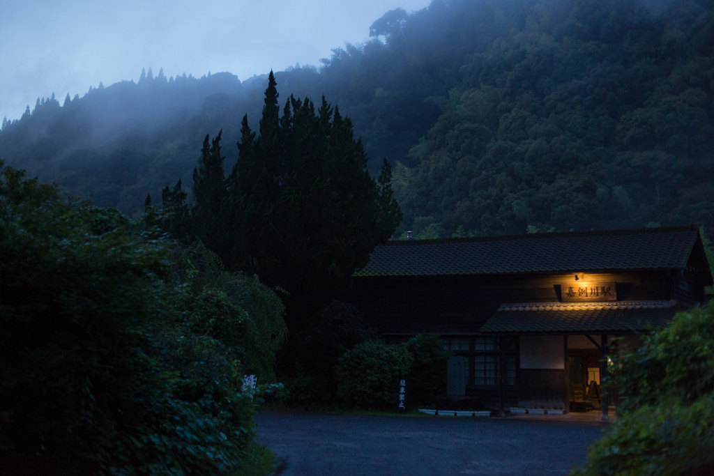 山里の駅