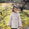 光 -my heroine-