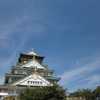 晴天の大阪城