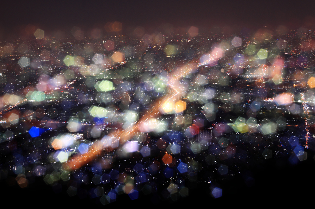 Sugar Town