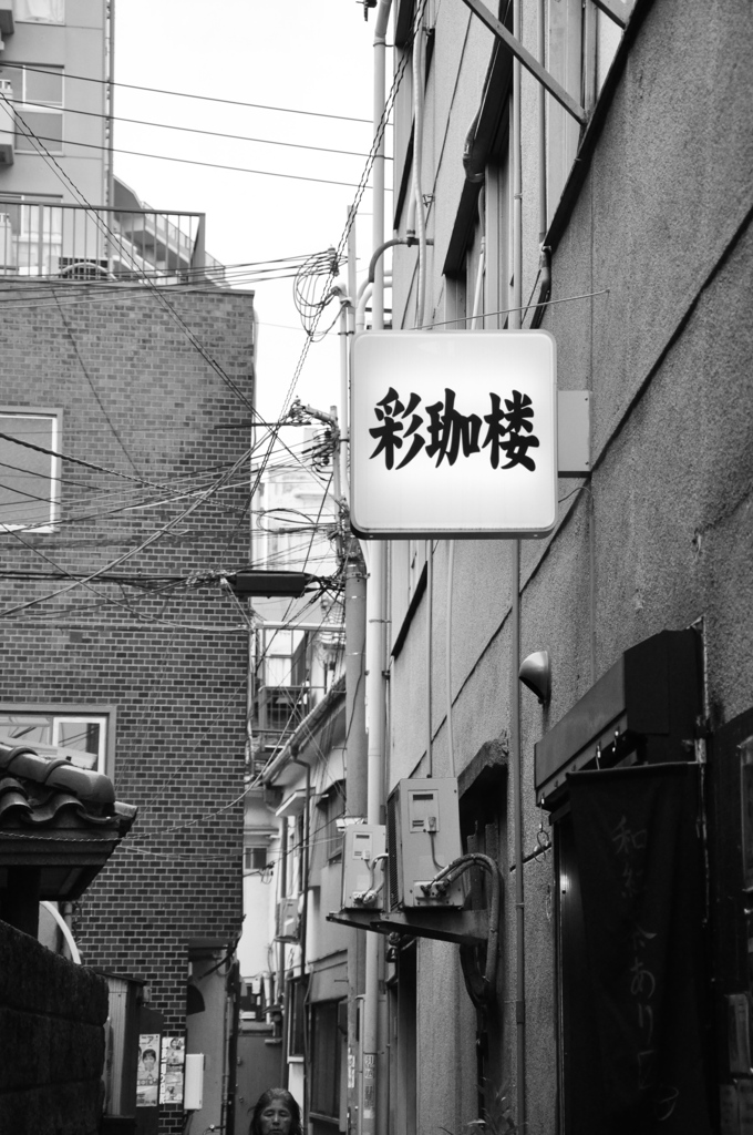 DSC_0887