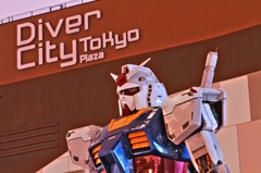 お台場ガンダム2012 HDR