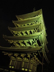 幽玄