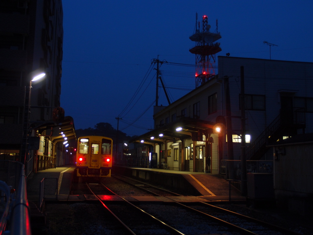 始発駅