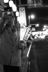 二十日夜祭　一