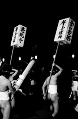 二十日夜祭　三