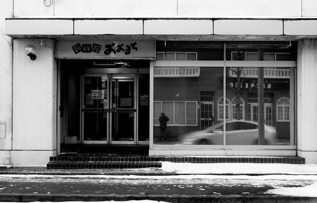 town watching#17