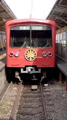 3451