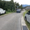250830_173451