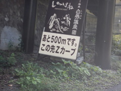 250830_132934