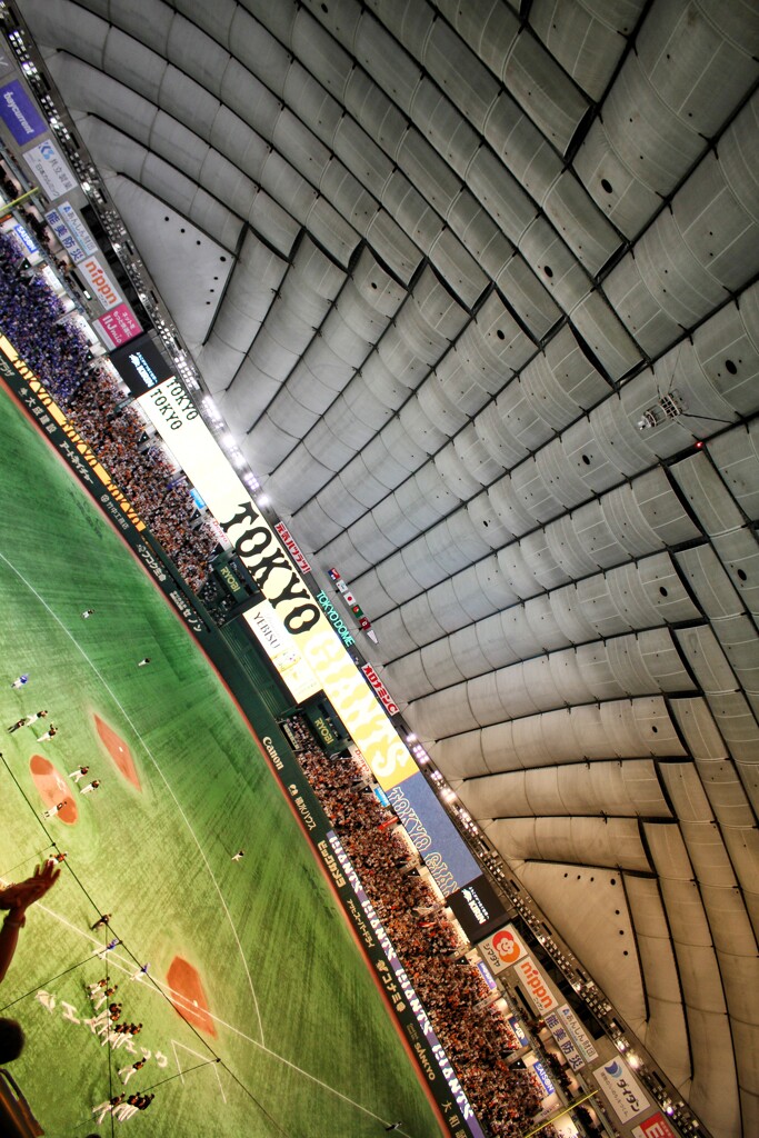 tokyo1