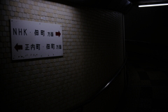 DSCF1212