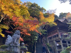那谷寺