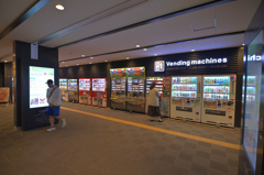 Night vending machines 