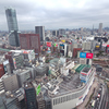 新宿駅西口