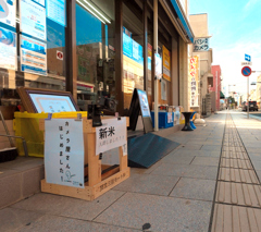 小さなカメラ屋発見３