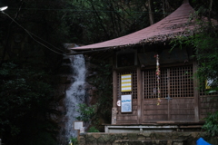 高座の滝