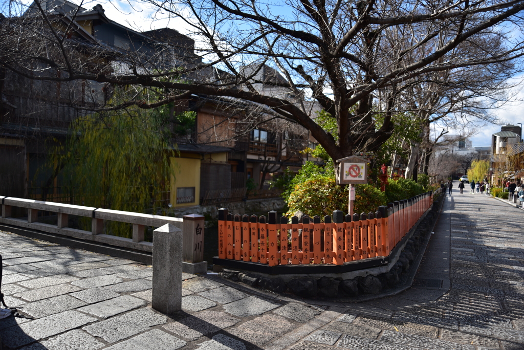 祇園白川