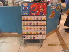 スーパーマリオ　－フルーツサマーソルベ－